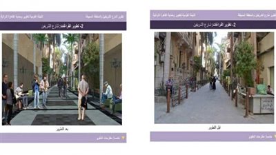 التنسيق الحضاري يحول شارع البورصة لشارع الفن