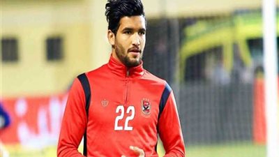 صالح جمعة يغيب يومين عن البرنامج التأهيلي