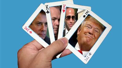 وضع 3 مساعدين لـ