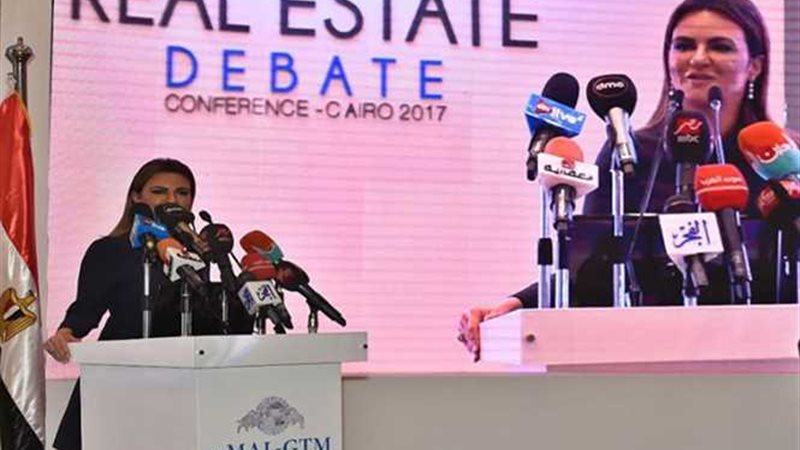 سحر نصر: قانون الاستثمار