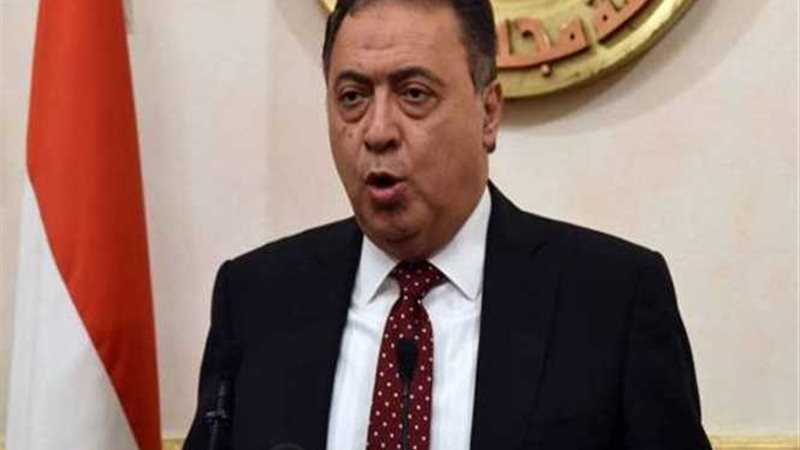 العشماوي أمينا عاما