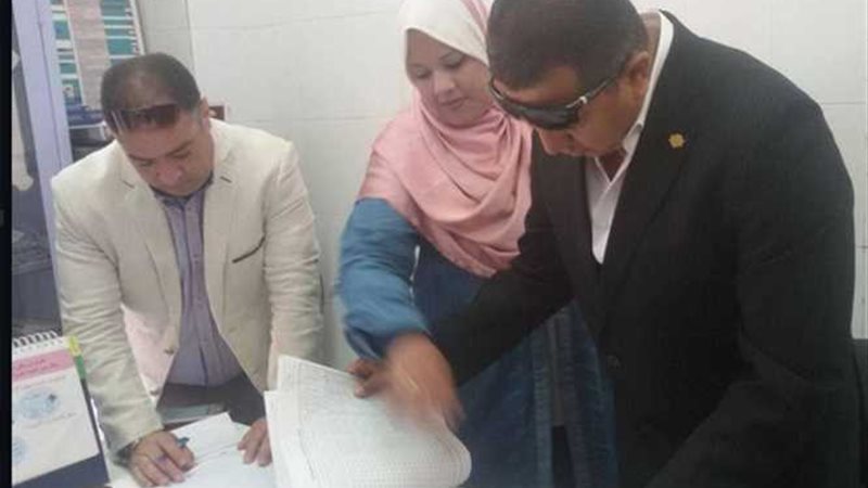 الرقابة الإدارية