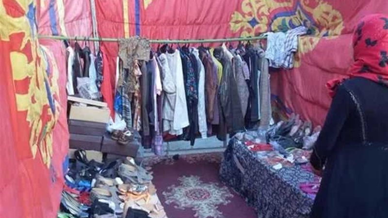 التضامن: معرضا للملابس