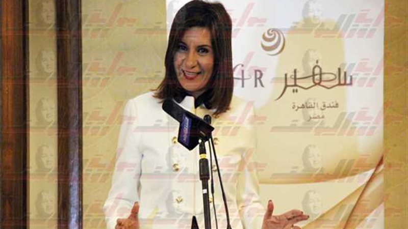 نبيلة مكرم: الثروة