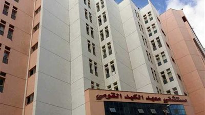 معهد الكبد القومي بالمنوفية يطلق حملة جديدة للكشف عن فيروس سي