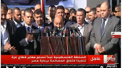 بث مباشر.. الحكومة الفلسطينية تبدأ تسلم المعابر في قطاع غزة برعاية مصرية