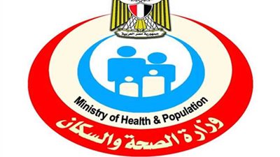 الحكومة تنفي اختفاء وسائل تنظيم الأسرة
