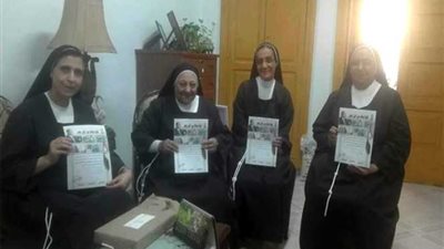 راهبات مدرسة الفرنسيسكان توقعن استمارة 