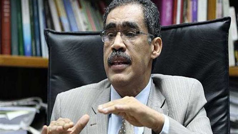 هيئة الاستعلامات