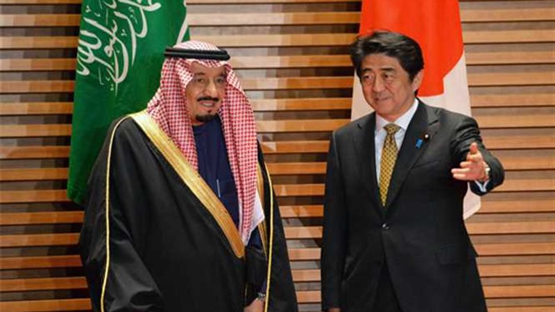 اتصال هاتفي بين الملك