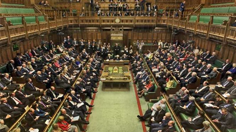 خط ساخن للإبلاغ عن