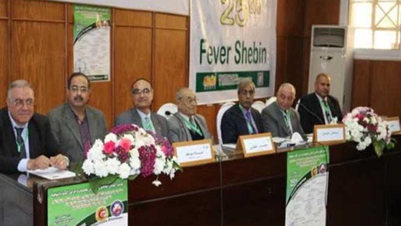 مؤتمر طبي يطالب بندوات