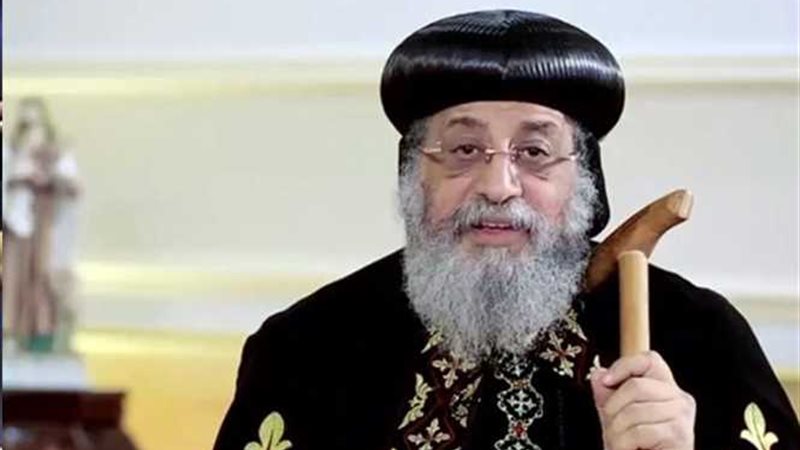 البابا تواضروس يهنئ