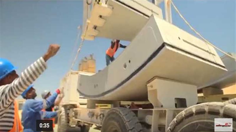 نبث فيديو كليب أول