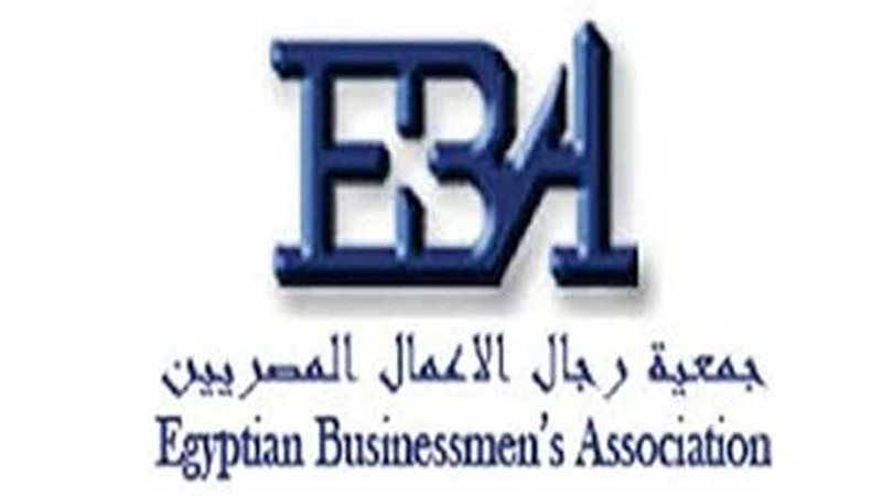 الأعمال تشارك المركزي