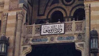 غدا.. خطبة الجمعة حول دور الشباب في البناء والحوار الحضاري