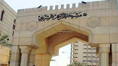 اتفاق بين الأزهر والأوقاف السعودية لمكافحة التطرف