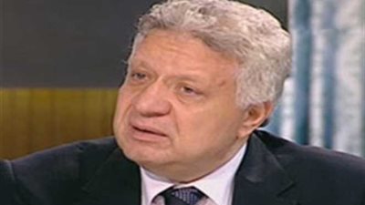 مرتضى منصور يمنع كتابه اسمه ونشر صورته في مجلة النادي