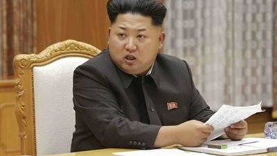 كوريا الشمالية تدعو لإنهاء العقوبات 