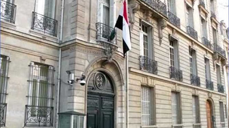 السفارة المصرية بالمغرب