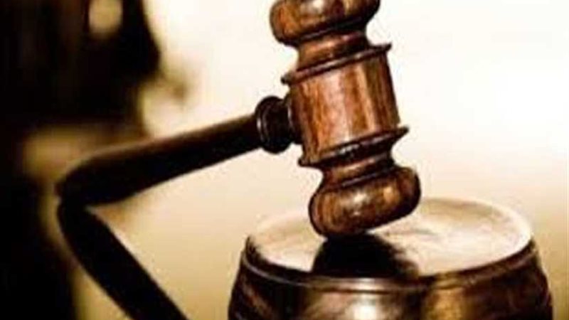 غدا الحكم على متهم