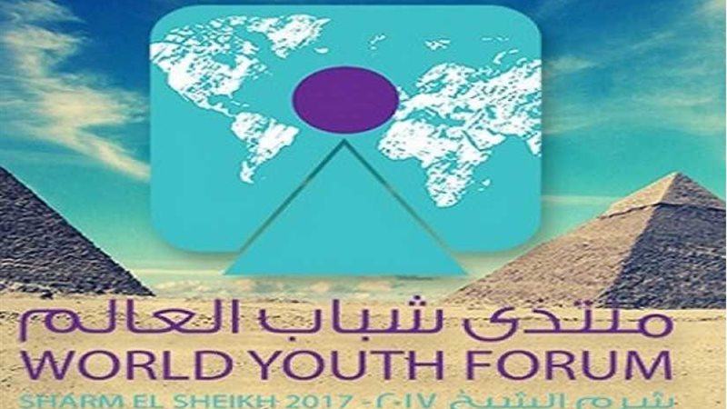 ماذا قال نواب البرلمان