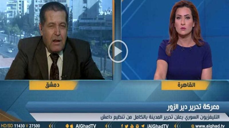 فيديو .. استراتيجي