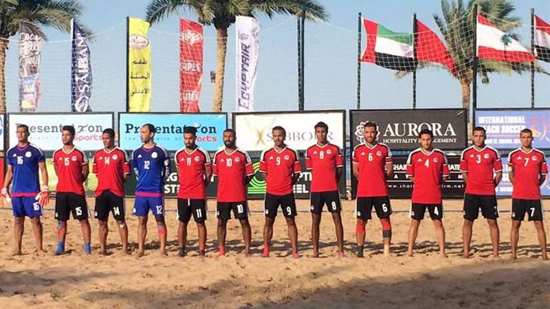 مصر تفوز على المكسيك