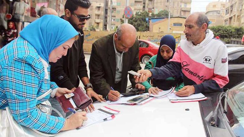 الإسكندرانية ينضمون