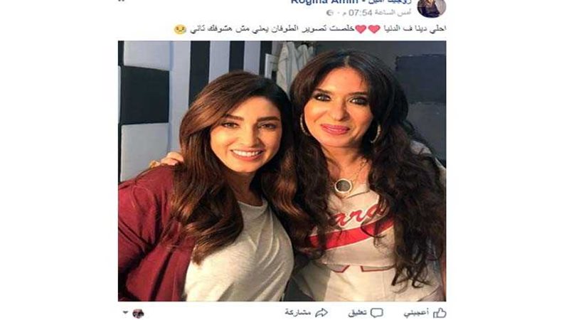 شاهد.. رسالة الفنانة