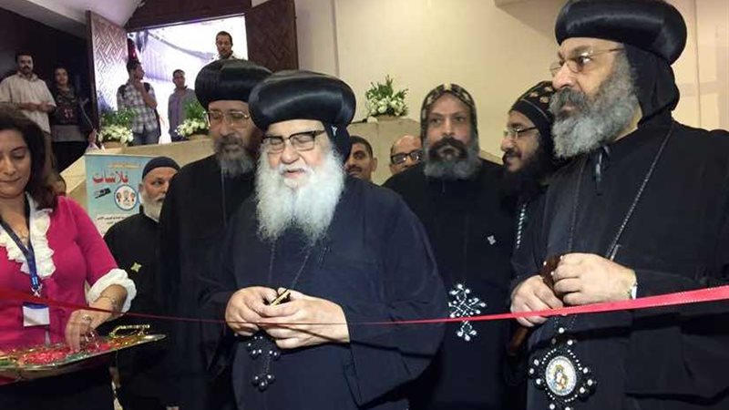 افتتاح معرض الكتاب