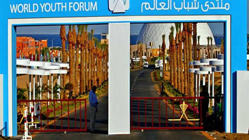 التوقعات المرئية