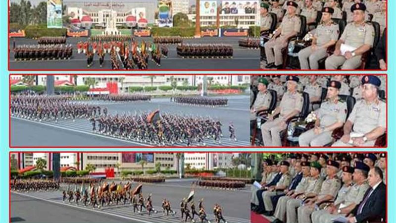 القوات المسلحة تحتفل