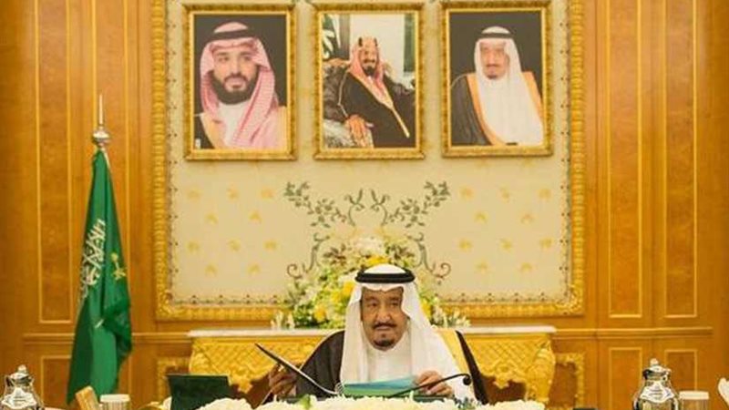 العربية: توقيف أمراء