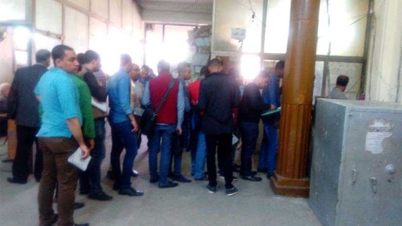 تعرف على إجراءات