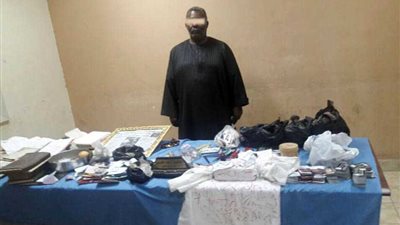 ضبط مسجل خطر يدير مسكنه لأعمال الشعوذة والنصب على المواطنين