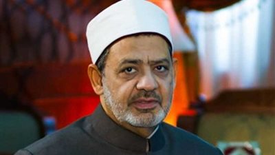 الطيب: العالم يُعوِّل على الأزهر في حمل رسالة الوسطية