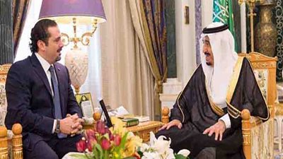 رئيس وزراء لبنان المستقيل في ضيافة ملك السعودية