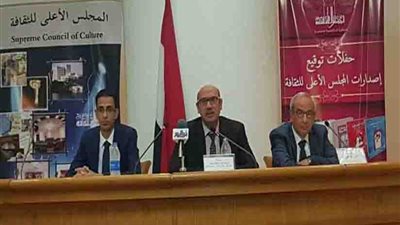 مناقشة كتاب 