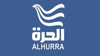 خبراء: «الحرة».. ماكينة تدوير نفايات النشطاء