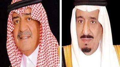 الملك سلمان يعزي الأمير مقرن برحيل ابنه