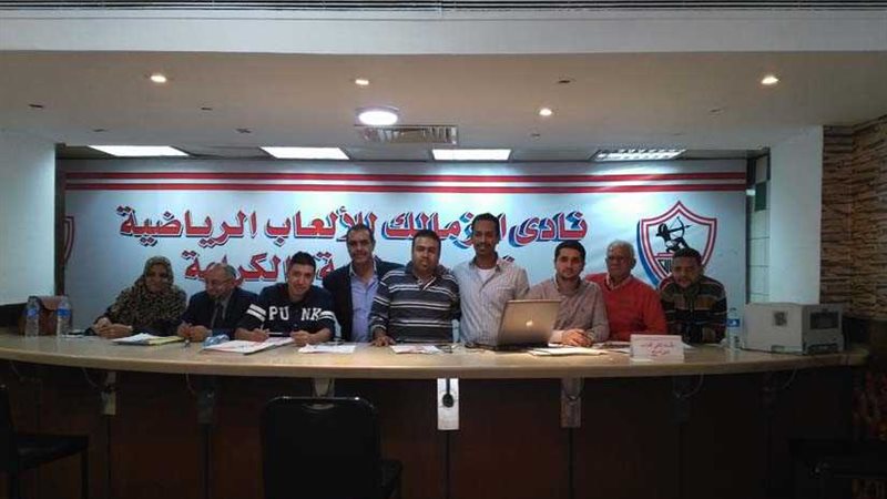 انتخابات الزمالك..