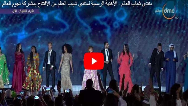 بالفيديو- نجوم 10