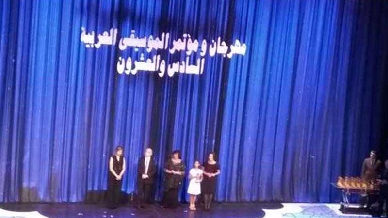 الحلاني وآيات وأميمة