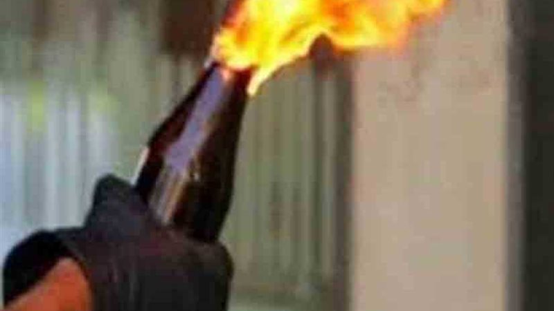 مشاجرة بالمولوتوف