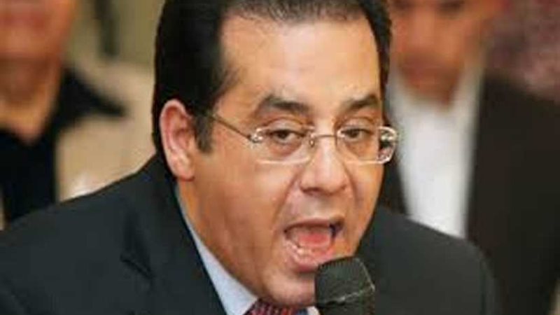 26 نوفمبر الحكم في