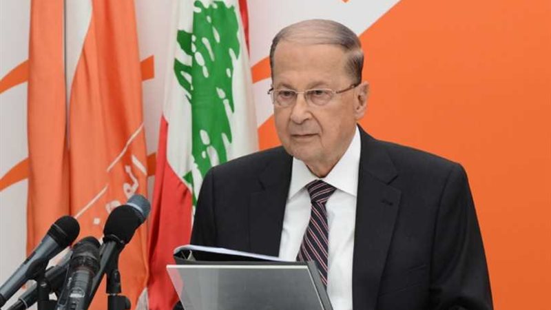 رئيس لبنان: استجابة