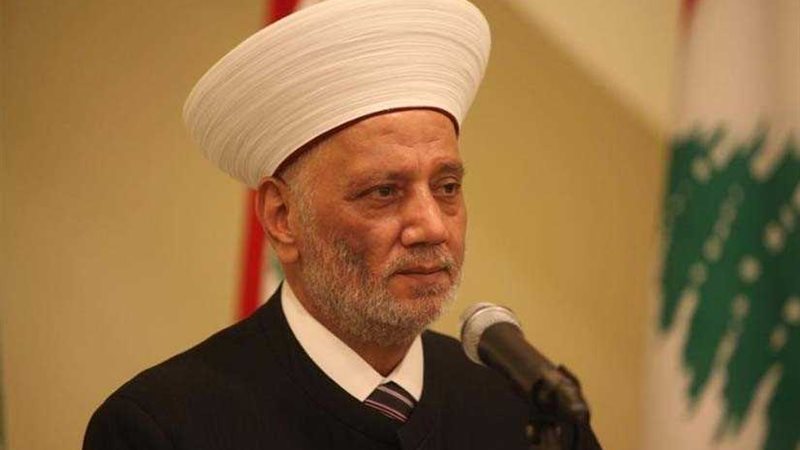 مفتي لبنان: استقالة