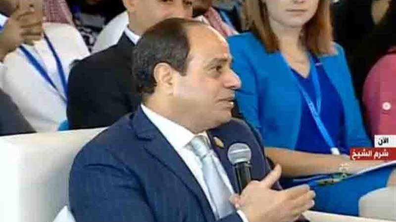 السيسي: المصلحة الحقيقية