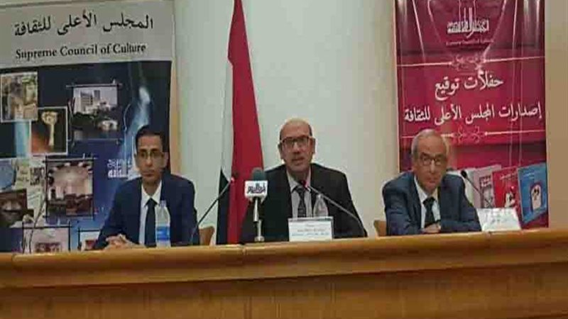 مناقشة كتاب العمل